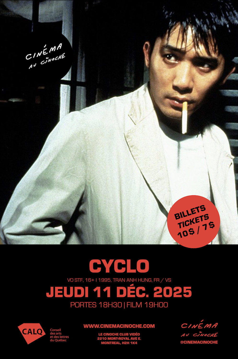 Cyclo movie poster design for Cinema au Cinoche.